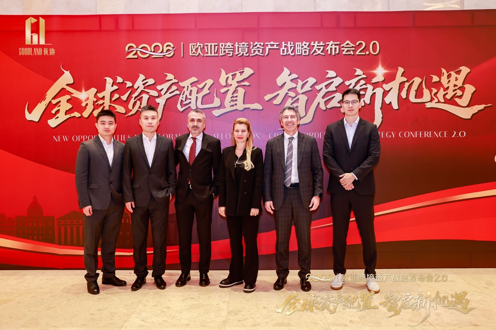 GÜNEY KORE’DE ASYALI YATIRIMCILARA TANITTI