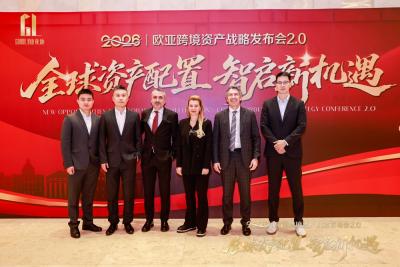 G�NEY KORE�DE ASYALI YATIRIMCILARA TANITTI